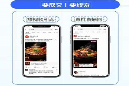 知乎信息流广告如何通过精准投放实现高转化？——案例详解