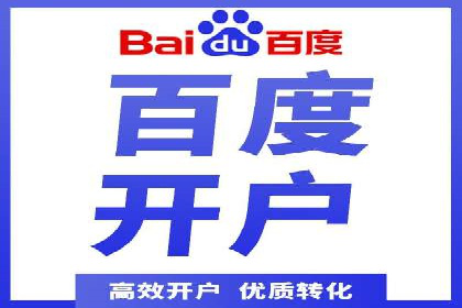 信息流营销案例精选